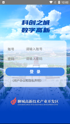 ���ָ���app��ͼ0