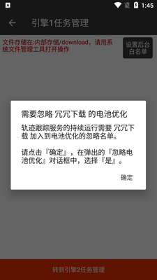 ��������app��ͼ0