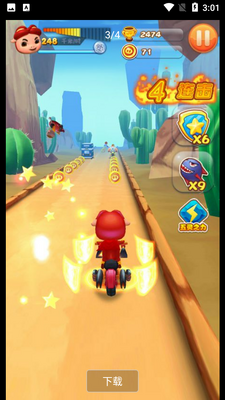 ������֮Ħ��Ӣ���ڹ���ͼ1