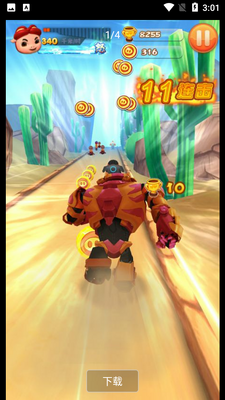 ������֮Ħ��Ӣ���ڹ���ͼ2