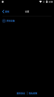 С��¯ң������ͼ1