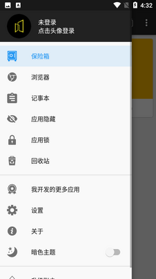 �����������app��ͼ0