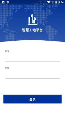 ���ذ���APP��ͼ0