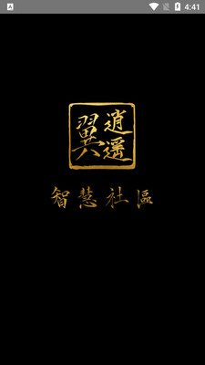 ���ǿͻ��˽�ͼ1