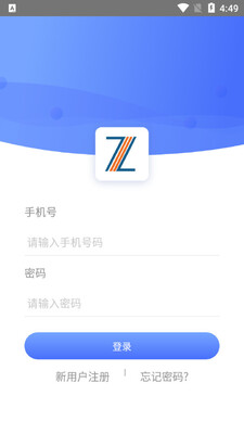 ���۵İ���������ͼ2