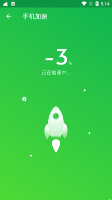�����ֻ��ܼҽ�ͼ0