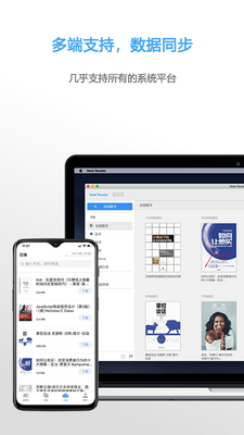 epub�Ķ���Neat Reader��׿���ͼ1
