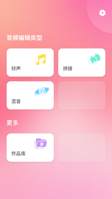 һ����Ƶ������ͼ1