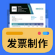 ��Ʊ������app������°�1.02.21.1211.01��׿��