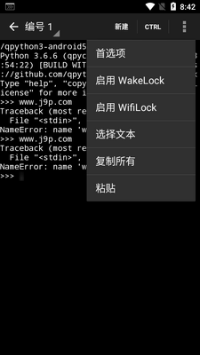 QPython 3L�ֻ����ͼ2