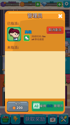 ģ�����������ʯ���ͼ1