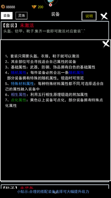 �޾�������ν�ͼ0