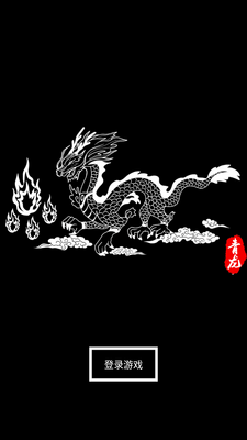 �޾�������ν�ͼ4