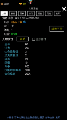 �޾�������ν�ͼ1