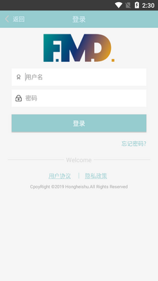�ǻ�����೵app��ͼ2