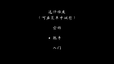 ˵�����ν�ͼ3