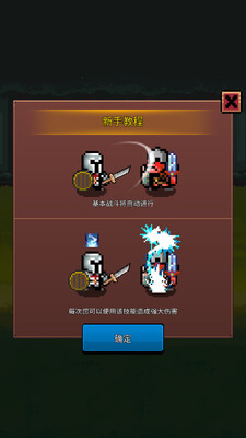 ������ʦ��ͼ0