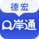 �º�ڰ�ͨapp1.0.0���°�