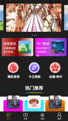 ������ֽ��ͼ5