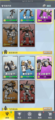�ռ�Ҫ�����ν�ͼ1