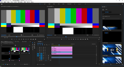Adobe Premiere Pro 2022��Ѱ��ͼ1