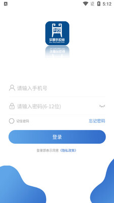 ����˾����׿�ֻ����ͼ0