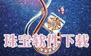 �鱦app����Щ_�����鱦����_�鱦������ȫ