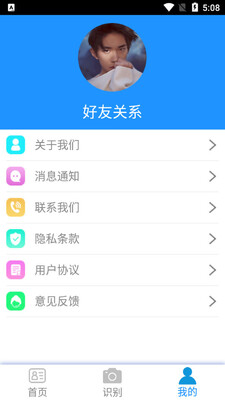 ����֤��ͨ��ͼ1