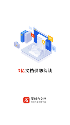 ԭ�����ĵ���Ѱ��ͼ6