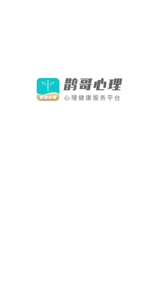 ȵ������APP��ͼ4