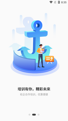 ��������app��ͼ3