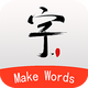 �鷨�ʻ�����V3.0.0�ֻ����°�
