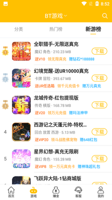 �����ν�ͼ1