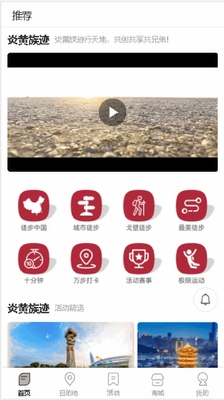 �׻��弣��ͼ1