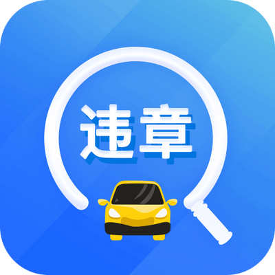 Υ���ײ�ͨv 1.0.0�ֻ����°�