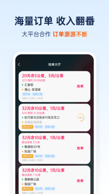 �Ϳ�����app��ͼ0
