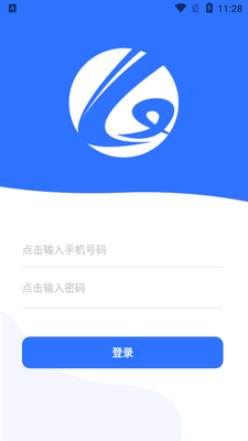 �����Ǻ���app��ͼ3