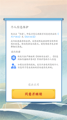 �����вƱ�app��ͼ0