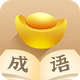 �����вƱ�app1.0.4��׿��