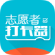 ־Ը�ߴ���app��׿��2.5.9���°�