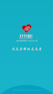 ־Ը�ߴ���app��׿���ͼ3