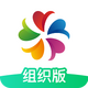 ־Ը����֯��app1.7.3 ���°�