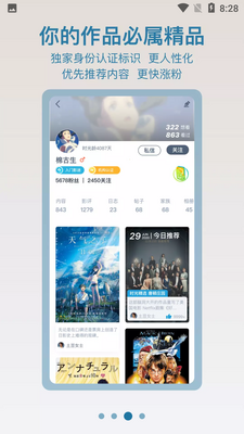 ʱ������ͼ4