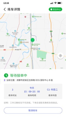 ��������������ͼ4
