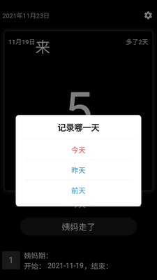 ���豦��ͼ0