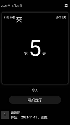 ���豦��ͼ1
