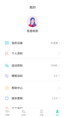��������app��ͼ0