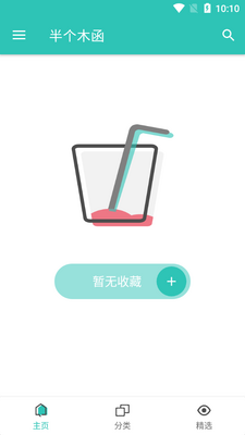 ���ľ���������ͼ6