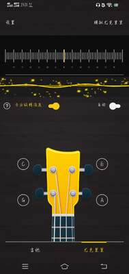 ������app��Ѱ��ͼ0