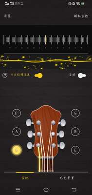 ������app��Ѱ��ͼ1